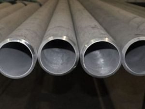 ALLOY STEEL P1 PIPES